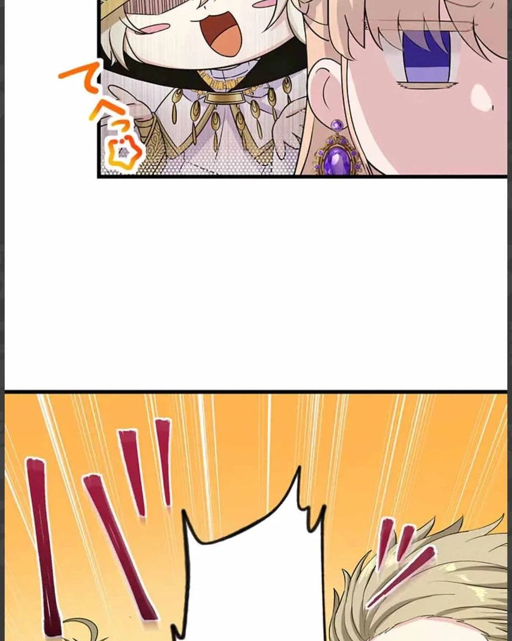 The Legendary Assassin Reincarnated as the Beloved Youngest Daughter of a Royal Family ตอนที่ 54 35