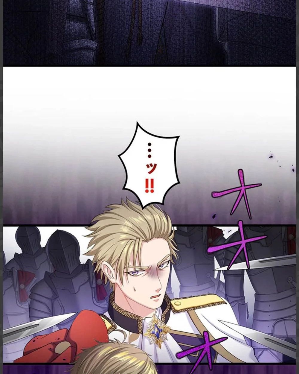 The Legendary Assassin Reincarnated as the Beloved Youngest Daughter of a Royal Family ตอนที่ 55 46