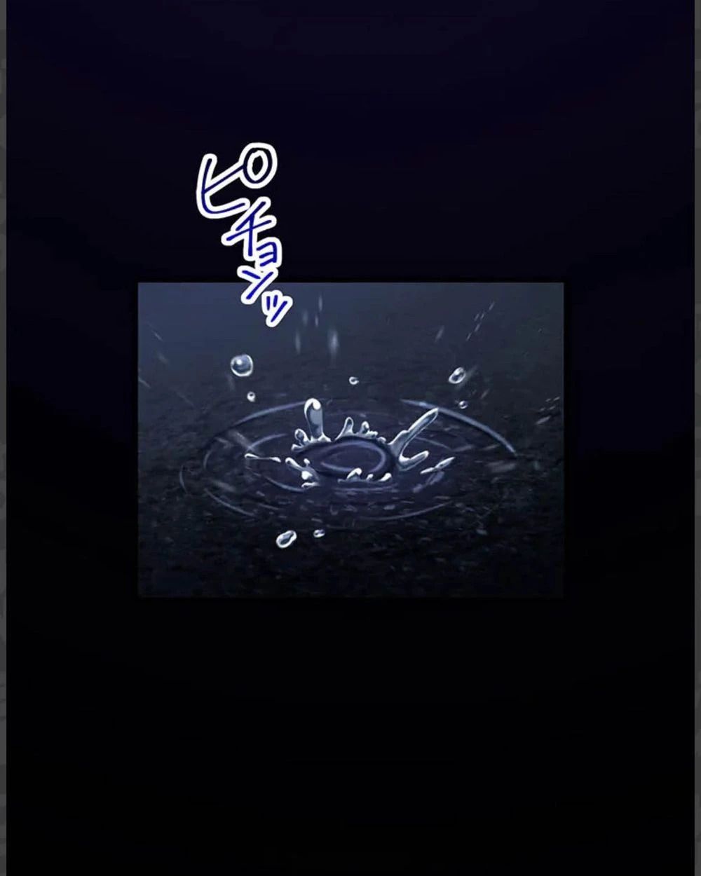 The Legendary Assassin Reincarnated as the Beloved Youngest Daughter of a Royal Family ตอนที่ 55 80