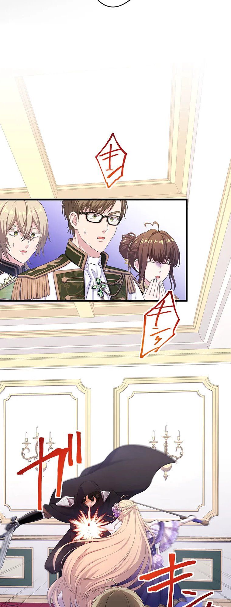 The Legendary Assassin Reincarnated as the Beloved Youngest Daughter of a Royal Family ตอนที่ 57 27