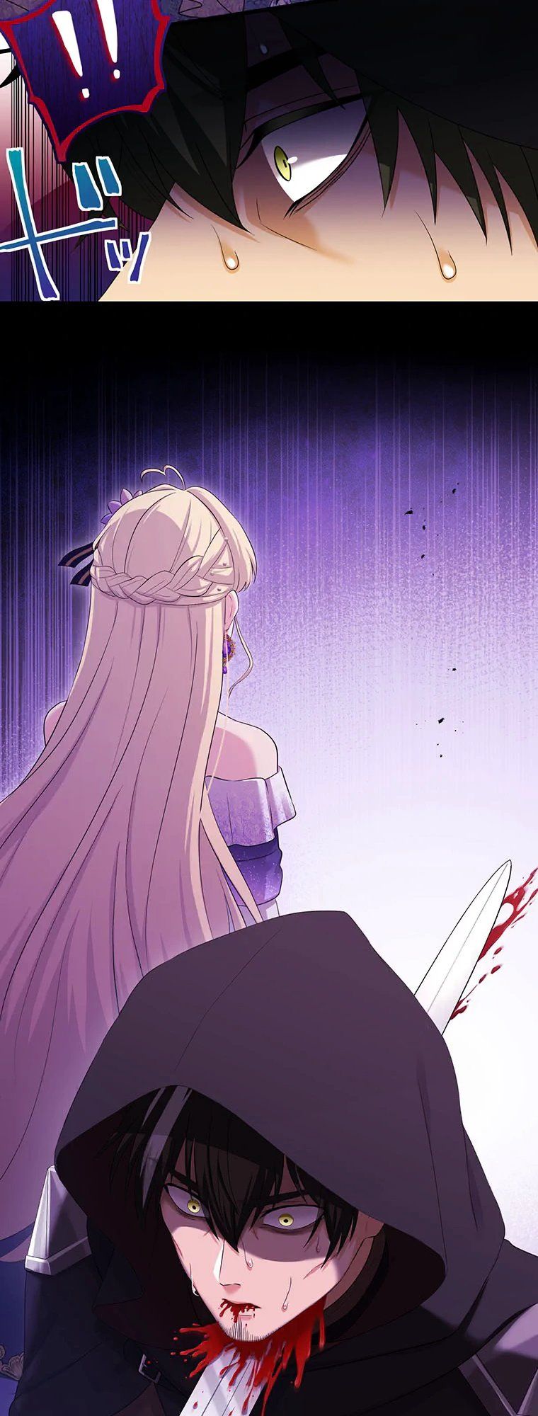 The Legendary Assassin Reincarnated as the Beloved Youngest Daughter of a Royal Family ตอนที่ 58 38
