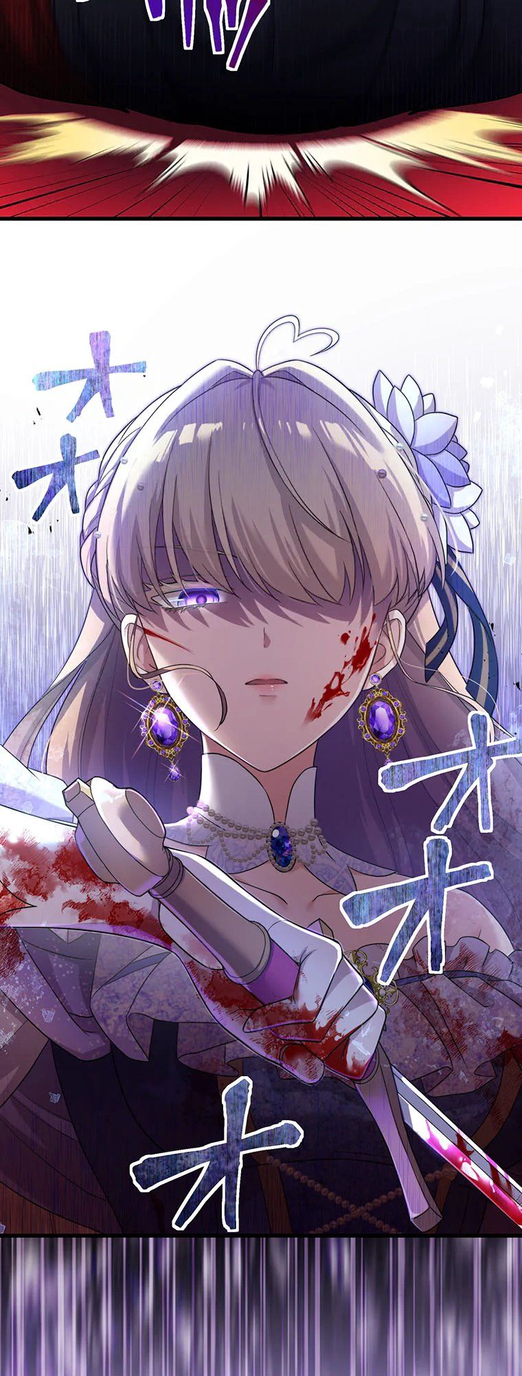 The Legendary Assassin Reincarnated as the Beloved Youngest Daughter of a Royal Family ตอนที่ 61 2