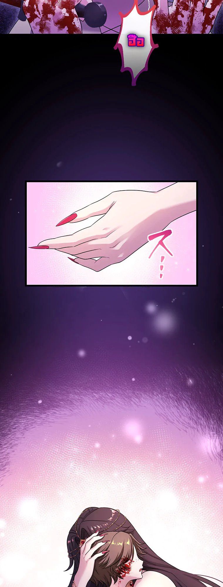 The Legendary Assassin Reincarnated as the Beloved Youngest Daughter of a Royal Family ตอนที่ 62 7