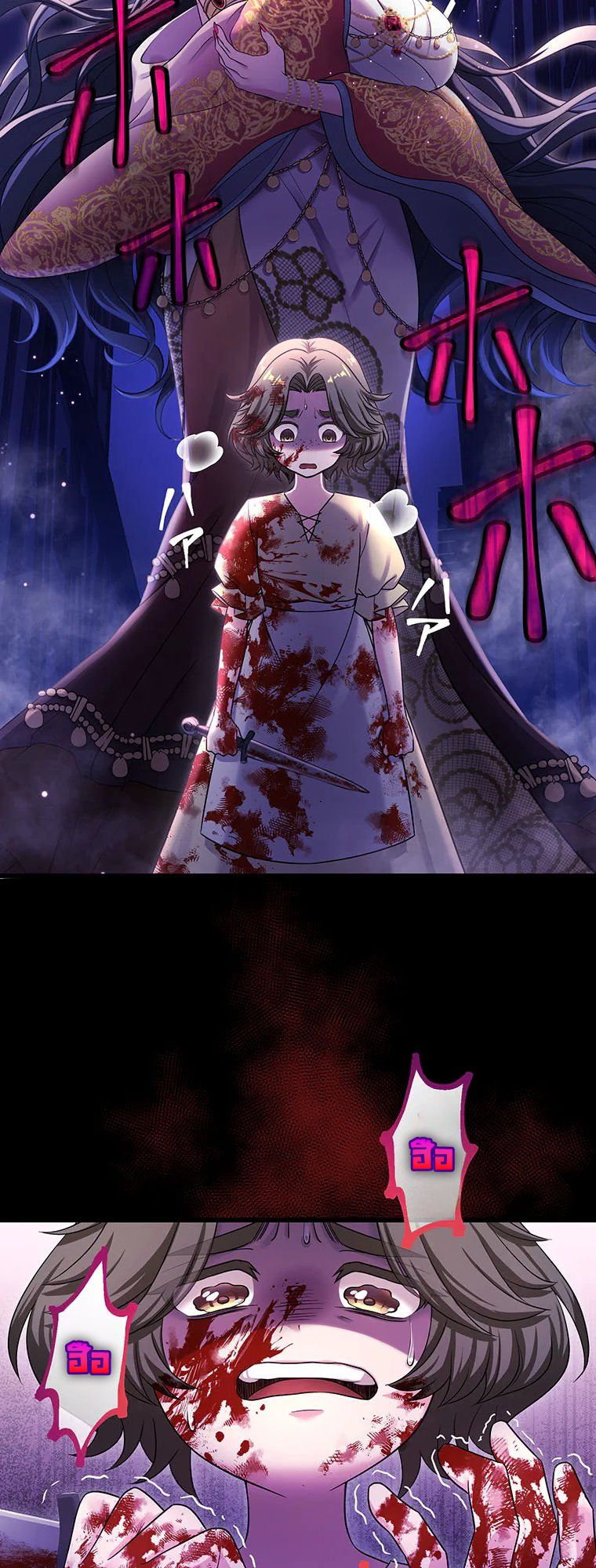 The Legendary Assassin Reincarnated as the Beloved Youngest Daughter of a Royal Family ตอนที่ 62 6