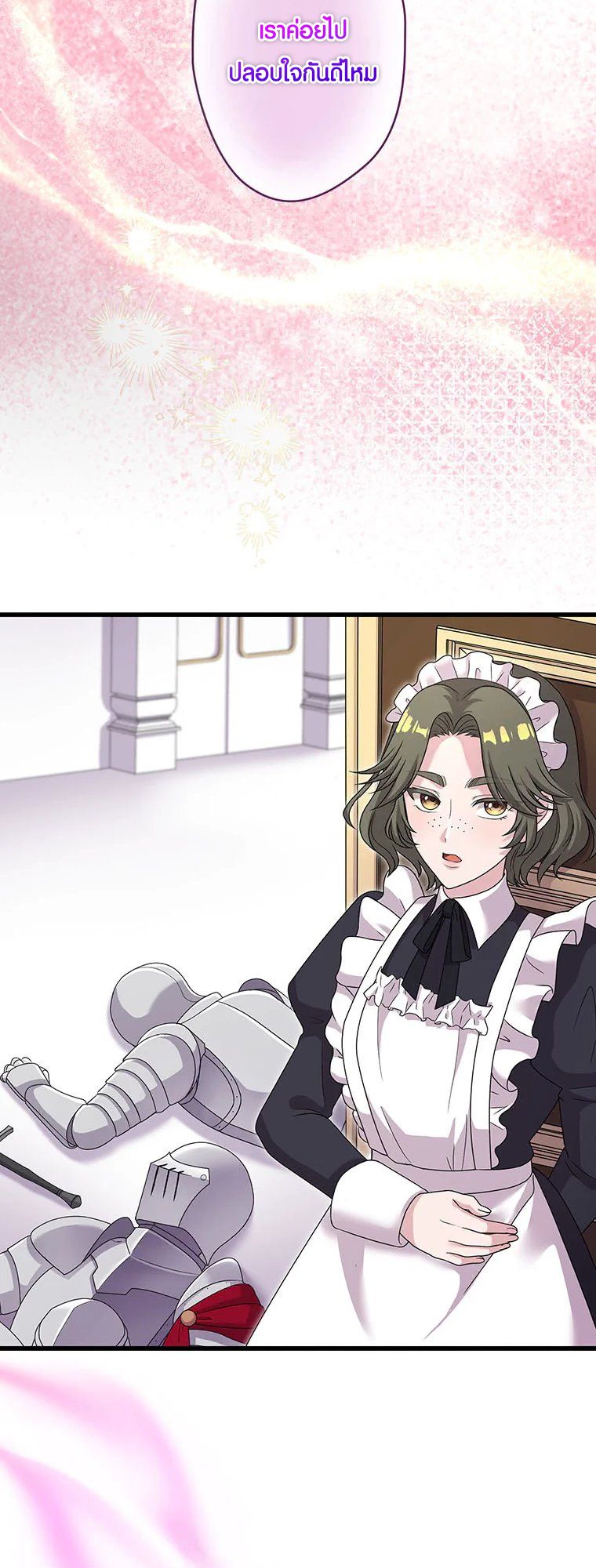 The Legendary Assassin Reincarnated as the Beloved Youngest Daughter of a Royal Family ตอนที่ 62 31