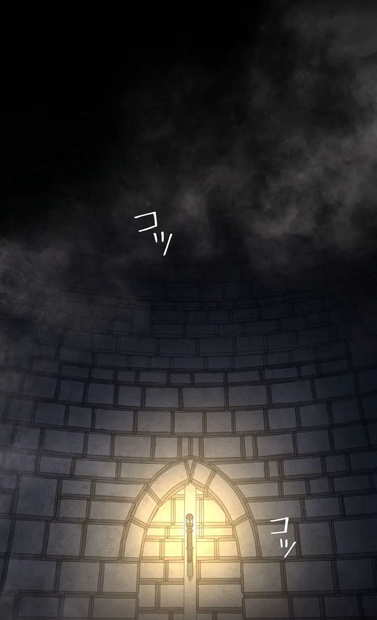 The Legendary Assassin Reincarnated as the Beloved Youngest Daughter of a Royal Family ตอนที่ 63 15