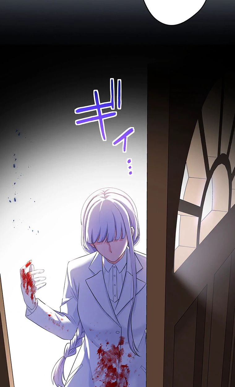 The Legendary Assassin Reincarnated as the Beloved Youngest Daughter of a Royal Family ตอนที่ 64 19