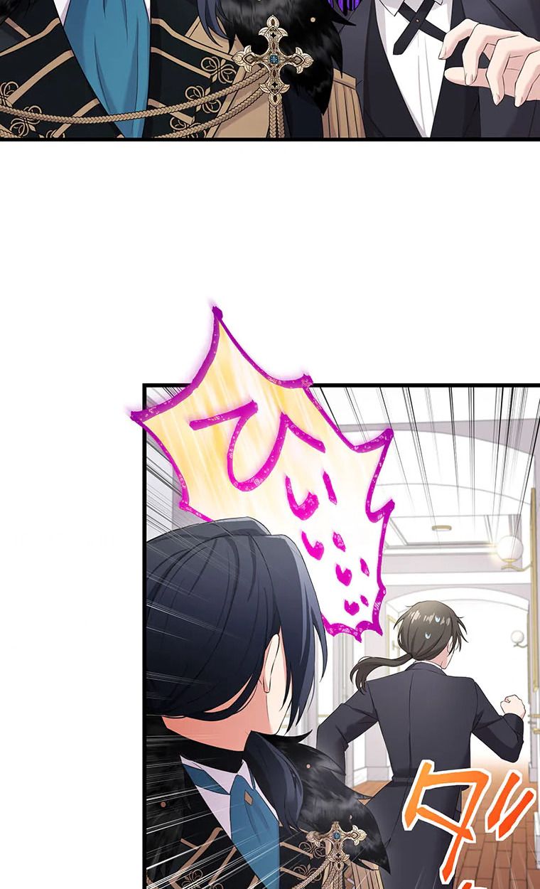 The Legendary Assassin Reincarnated as the Beloved Youngest Daughter of a Royal Family ตอนที่ 64 22