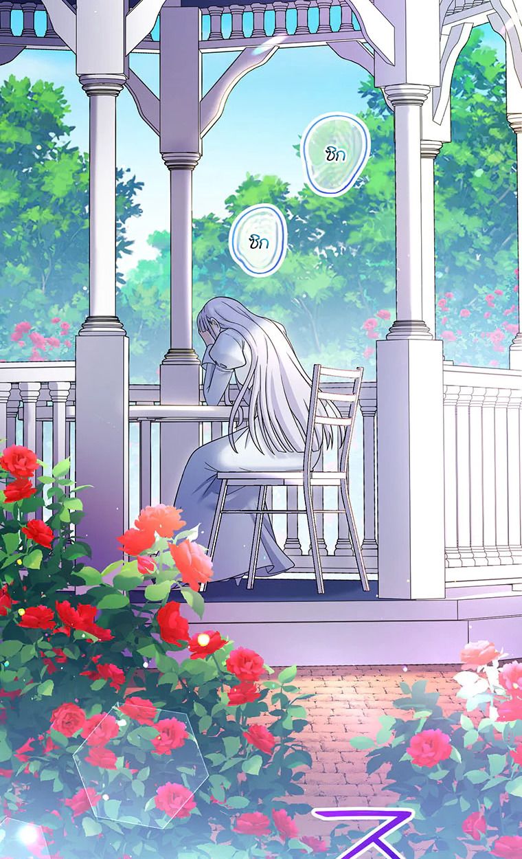 The Legendary Assassin Reincarnated as the Beloved Youngest Daughter of a Royal Family ตอนที่ 64 26