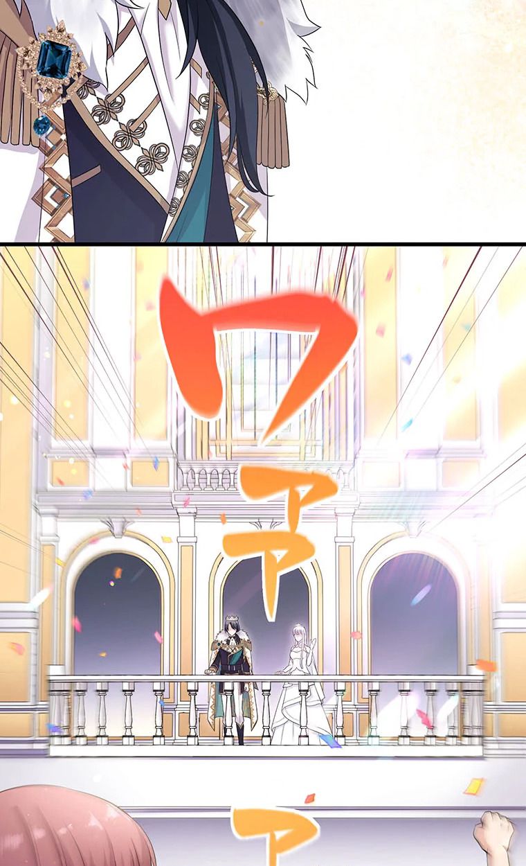 The Legendary Assassin Reincarnated as the Beloved Youngest Daughter of a Royal Family ตอนที่ 64 34