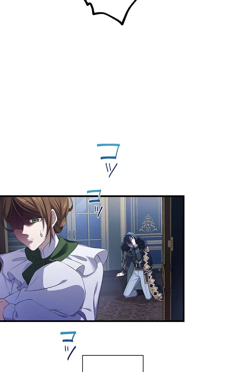 The Legendary Assassin Reincarnated as the Beloved Youngest Daughter of a Royal Family ตอนที่ 64 53