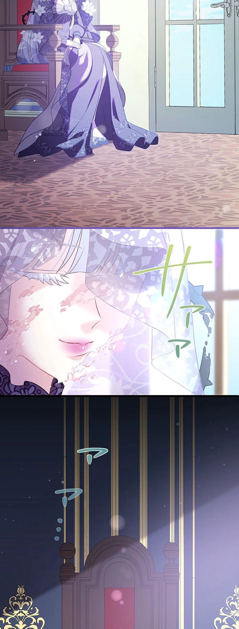 The Legendary Assassin Reincarnated as the Beloved Youngest Daughter of a Royal Family ตอนที่ 66 25