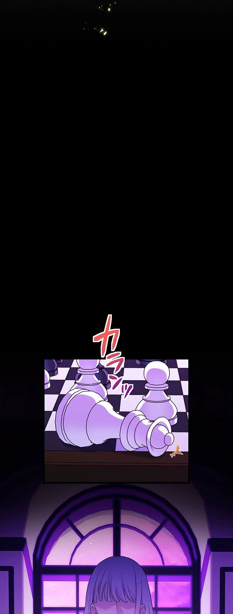 The Legendary Assassin Reincarnated as the Beloved Youngest Daughter of a Royal Family ตอนที่ 67 6