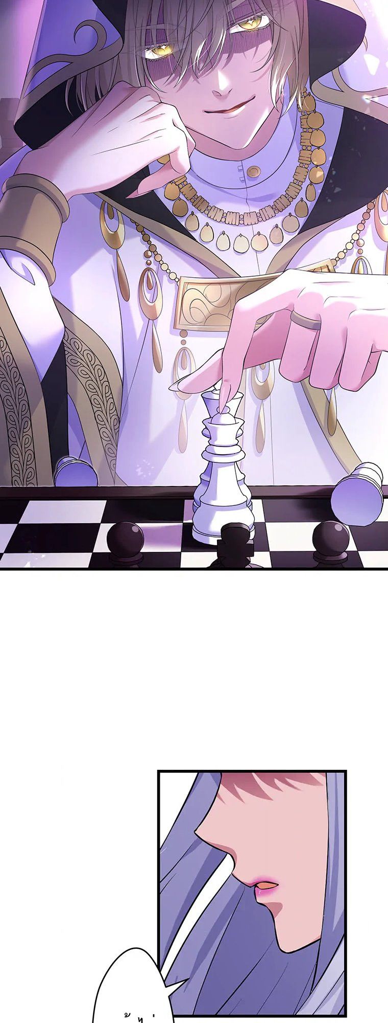The Legendary Assassin Reincarnated as the Beloved Youngest Daughter of a Royal Family ตอนที่ 67 18
