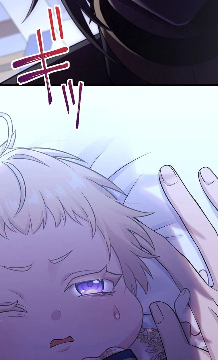 The Legendary Assassin Reincarnated as the Beloved Youngest Daughter of a Royal Family ตอนที่ 70 37