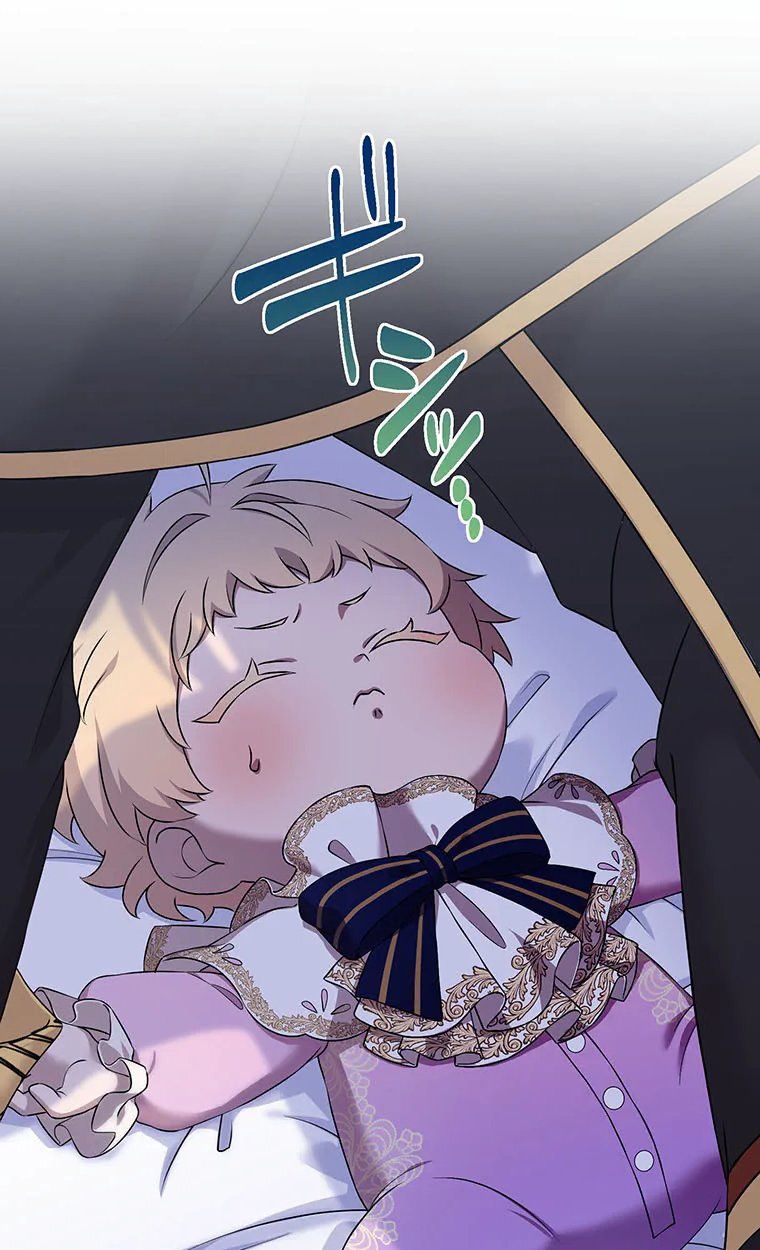 The Legendary Assassin Reincarnated as the Beloved Youngest Daughter of a Royal Family ตอนที่ 71 1