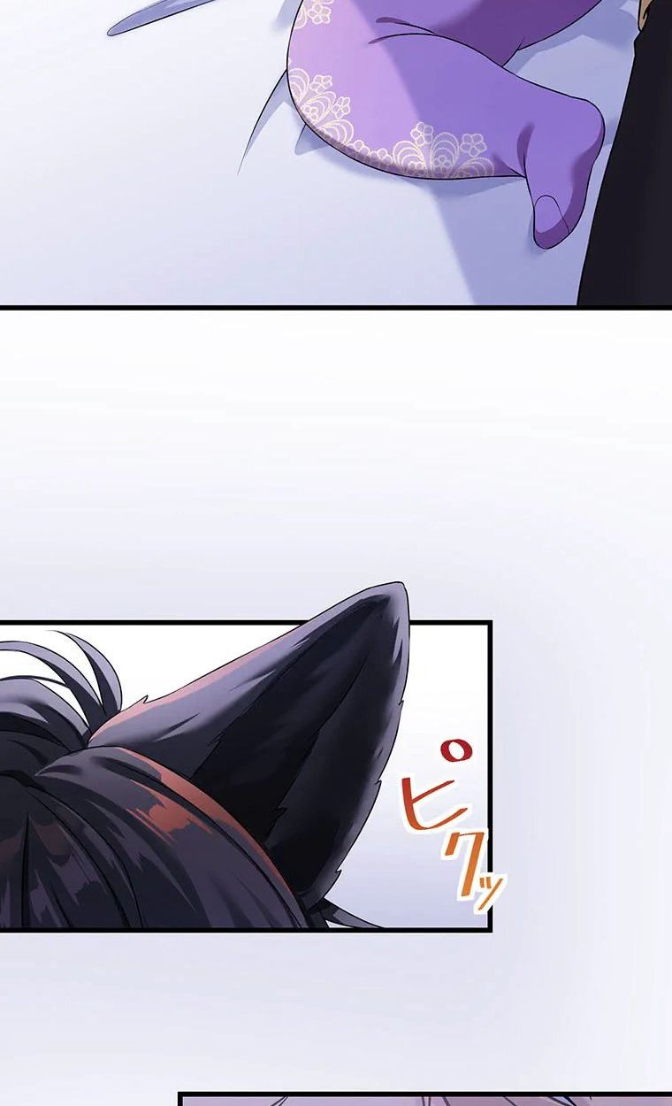 The Legendary Assassin Reincarnated as the Beloved Youngest Daughter of a Royal Family ตอนที่ 71 2