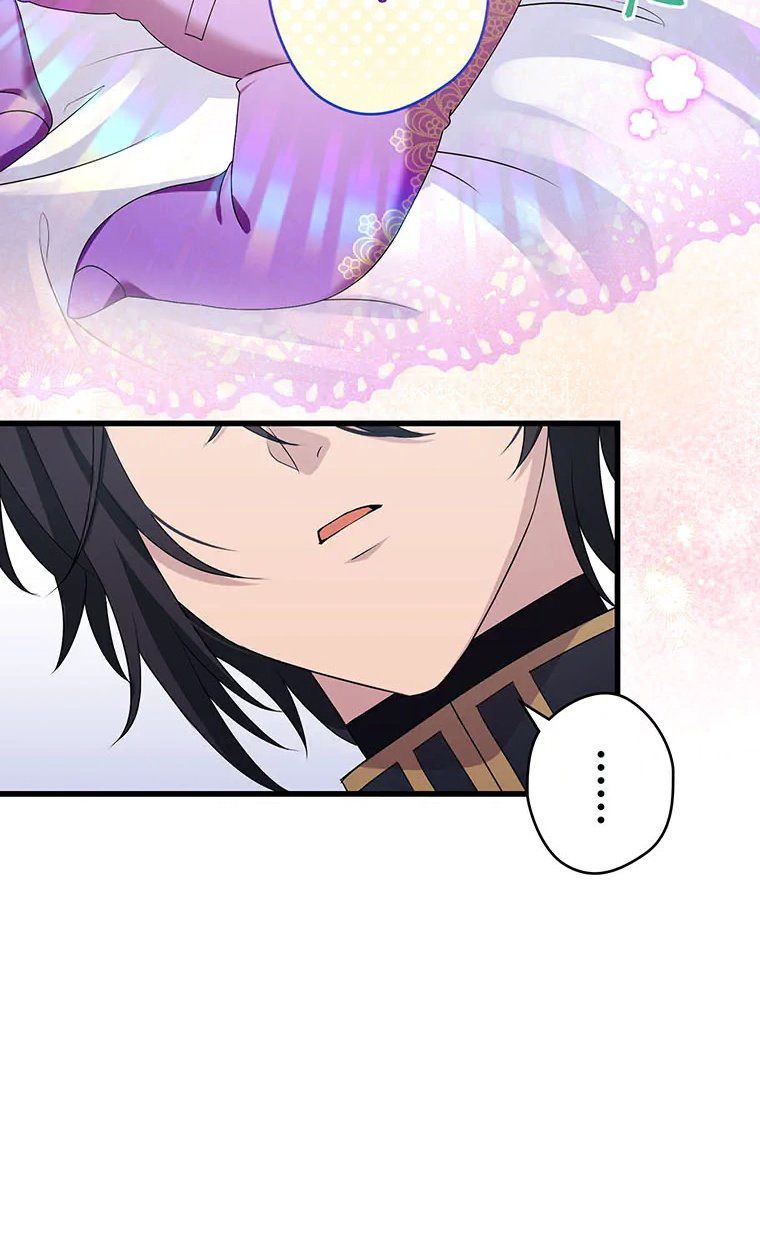 The Legendary Assassin Reincarnated as the Beloved Youngest Daughter of a Royal Family ตอนที่ 71 9