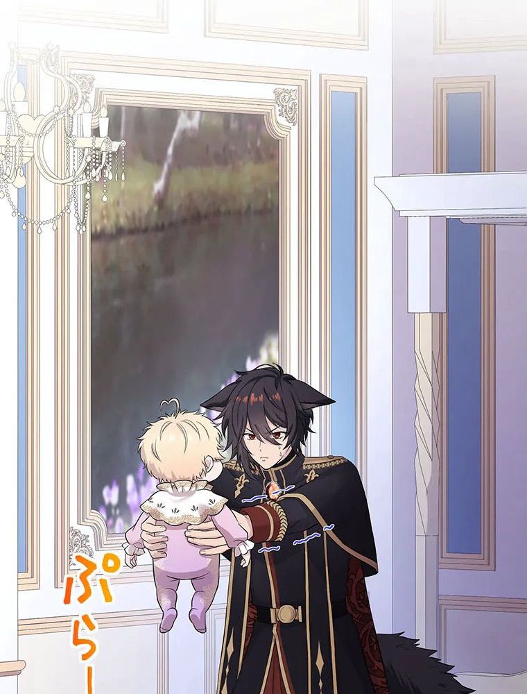 The Legendary Assassin Reincarnated as the Beloved Youngest Daughter of a Royal Family ตอนที่ 71 13
