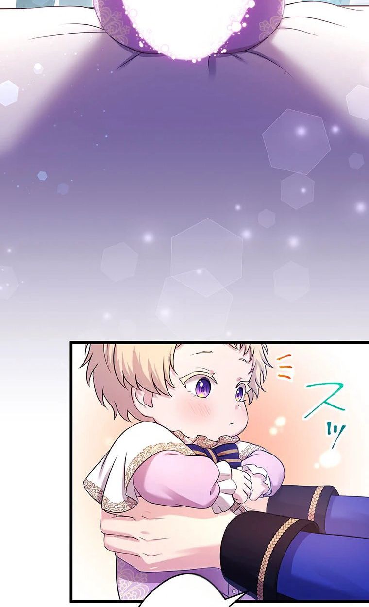 The Legendary Assassin Reincarnated as the Beloved Youngest Daughter of a Royal Family ตอนที่ 71 29