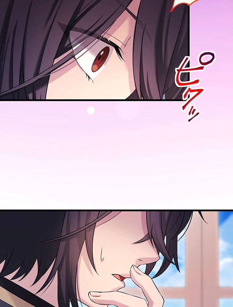 The Legendary Assassin Reincarnated as the Beloved Youngest Daughter of a Royal Family ตอนที่ 71 34
