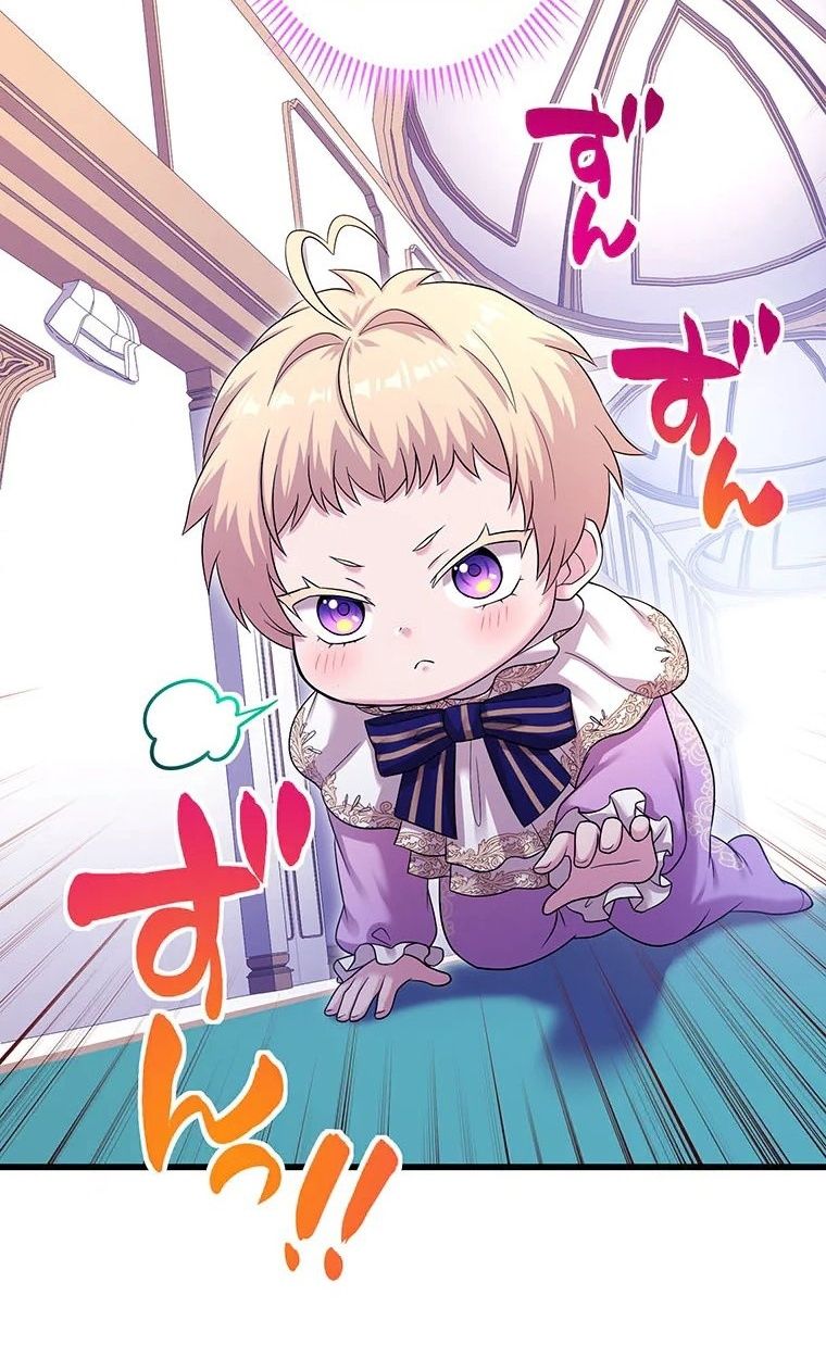 The Legendary Assassin Reincarnated as the Beloved Youngest Daughter of a Royal Family ตอนที่ 72 41