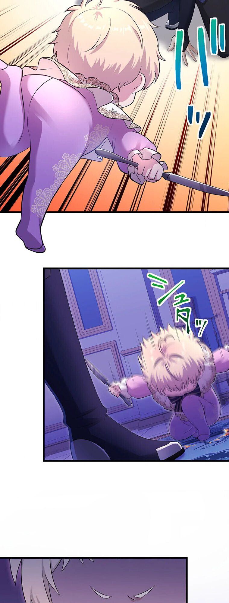The Legendary Assassin Reincarnated as the Beloved Youngest Daughter of a Royal Family ตอนที่ 73 21