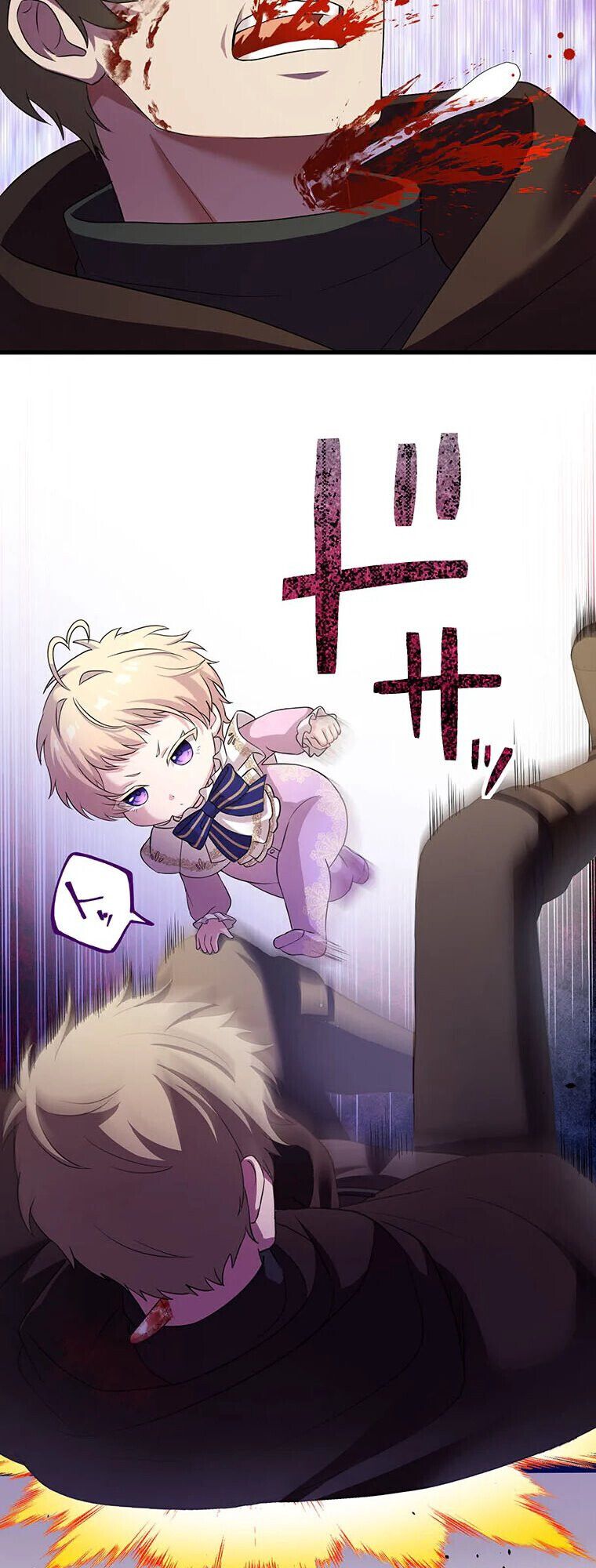 The Legendary Assassin Reincarnated as the Beloved Youngest Daughter of a Royal Family ตอนที่ 73 29