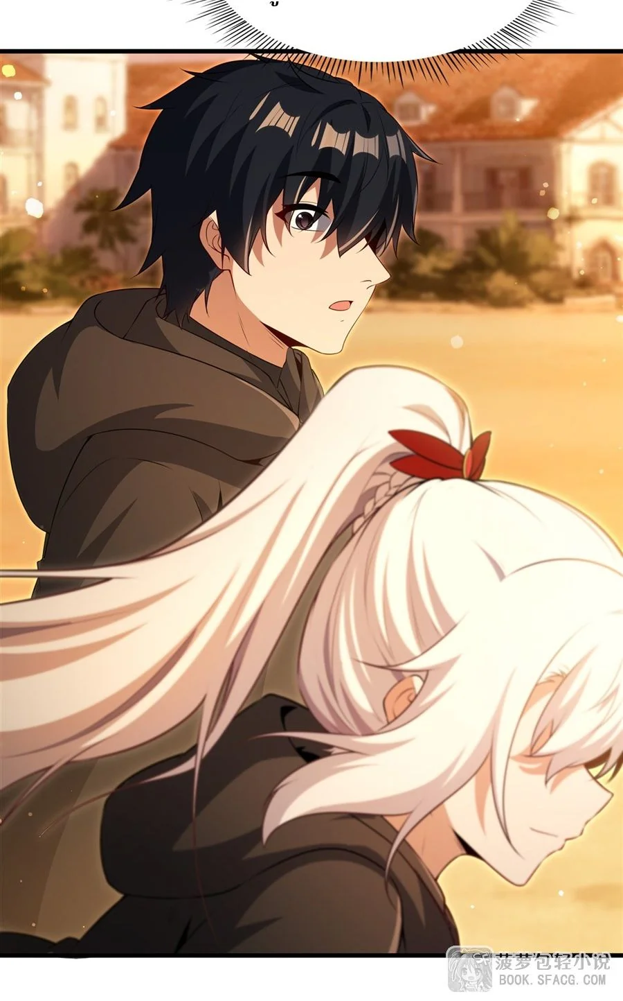 Malevolent Dragon! I Don’t Want to Have Any More Children With You ตอนที่ 62 21