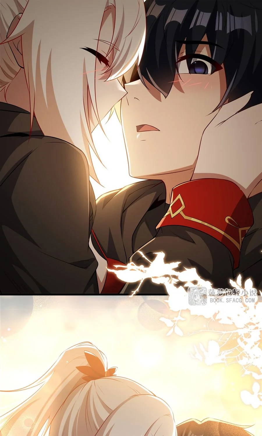 Malevolent Dragon! I Don’t Want to Have Any More Children With You ตอนที่ 62 41
