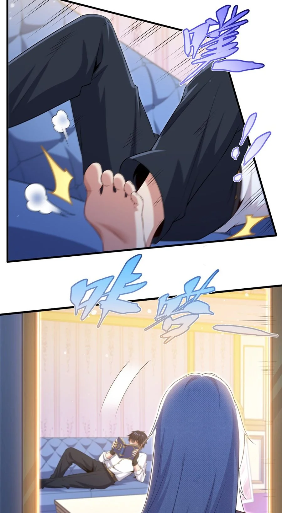 Malevolent Dragon! I Don’t Want to Have Any More Children With You ตอนที่ 63 14