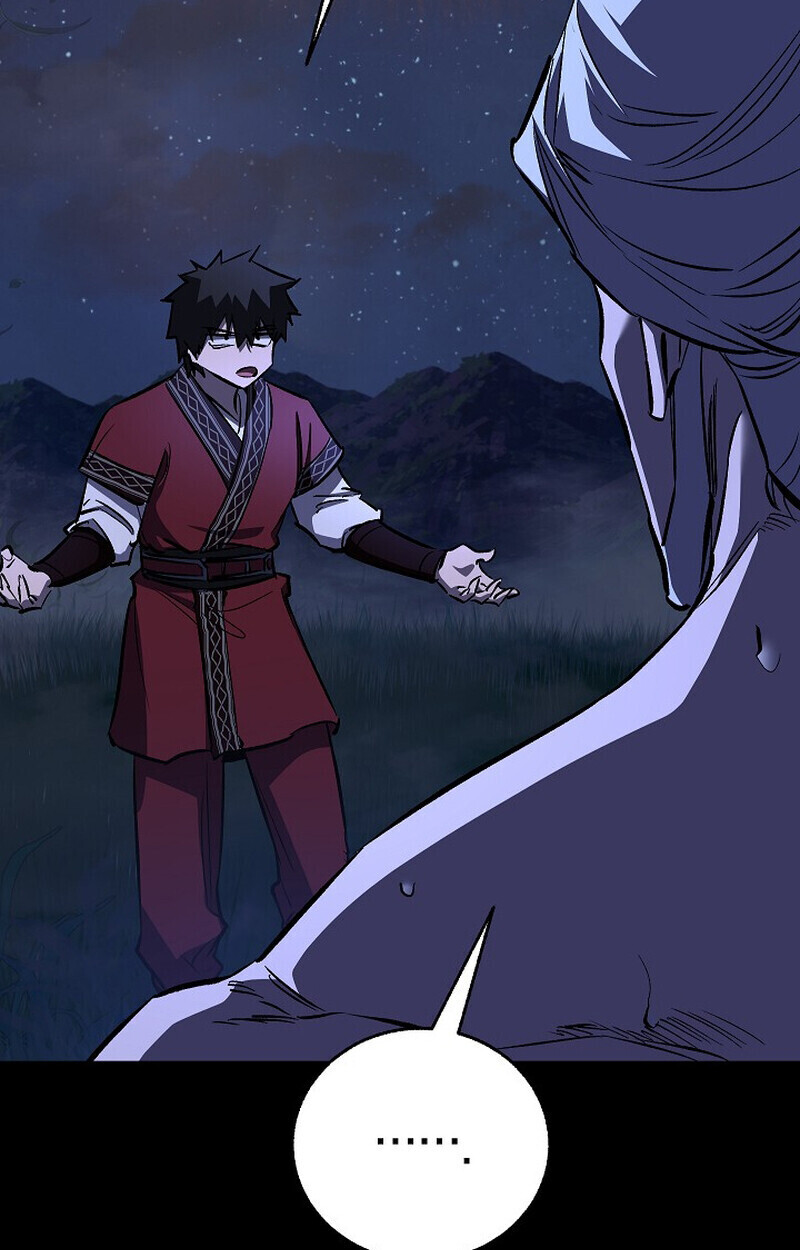 Childhood Friend Zenith ตอนที่ 77 28