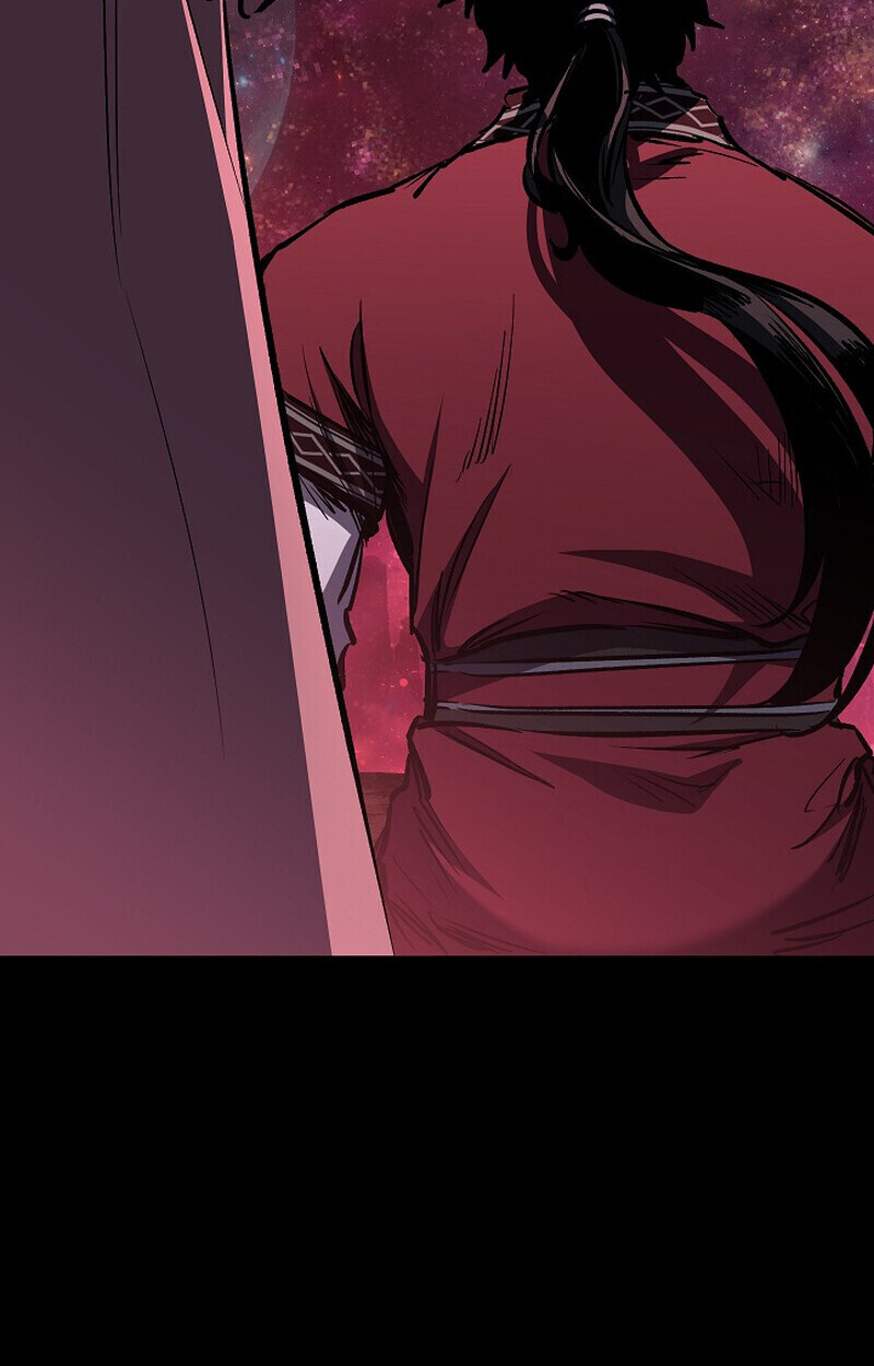 Childhood Friend Zenith ตอนที่ 77 112