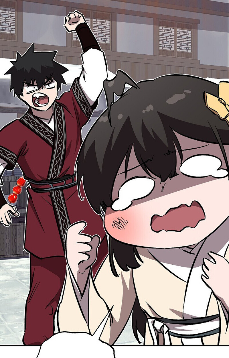 Childhood Friend Zenith ตอนที่ 77 144