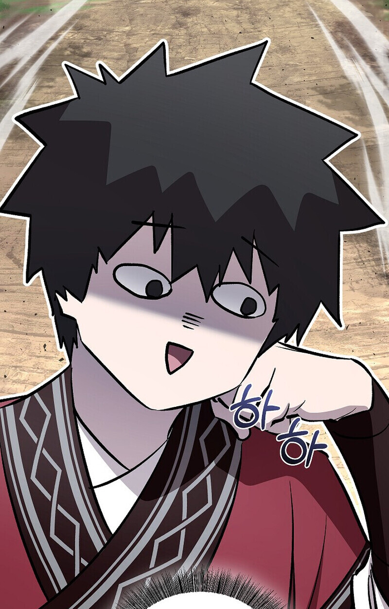 Childhood Friend Zenith ตอนที่ 77 165