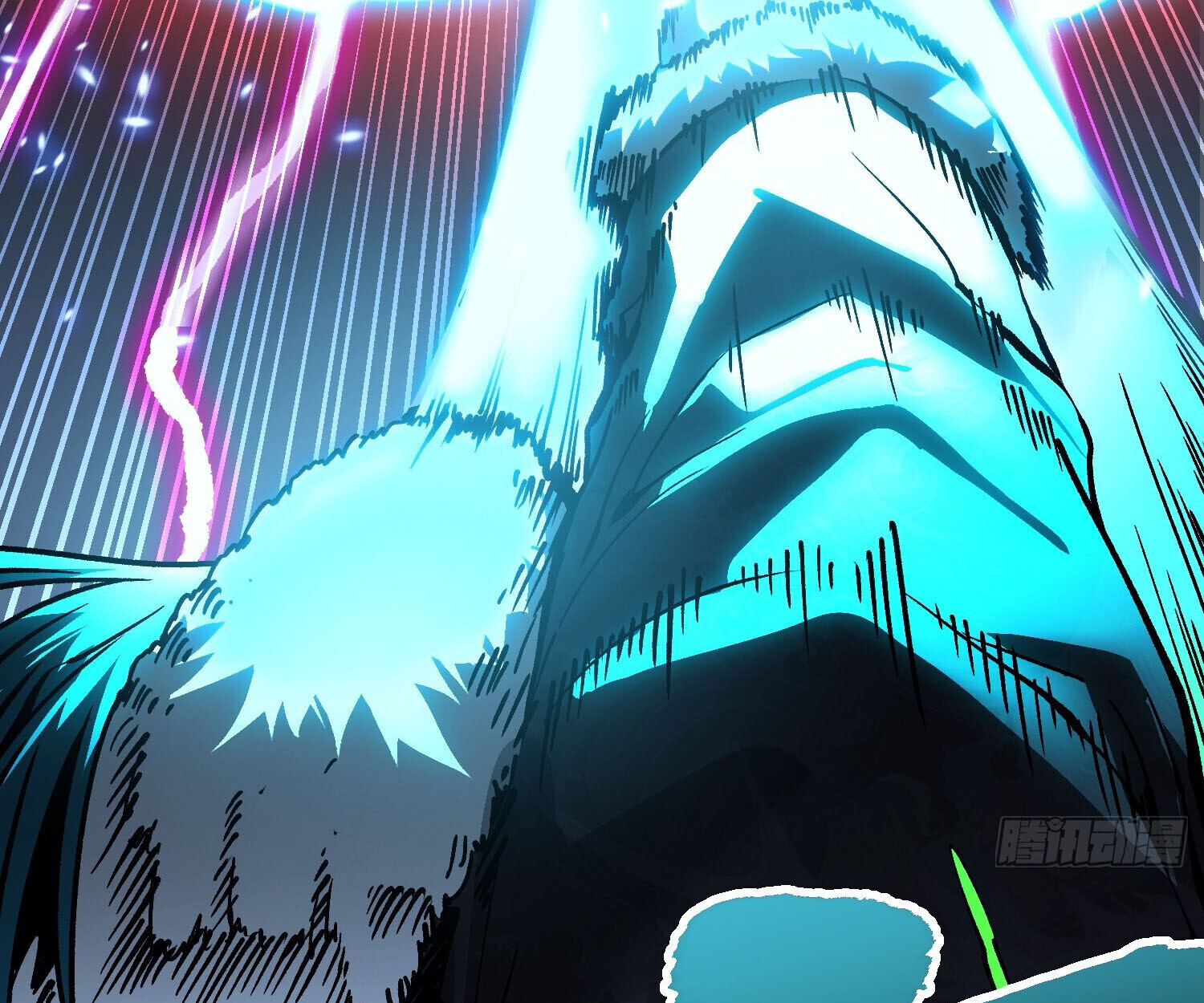 Martial Evolution: Start by Awakening the King of Monsters ตอนที่ 67 14