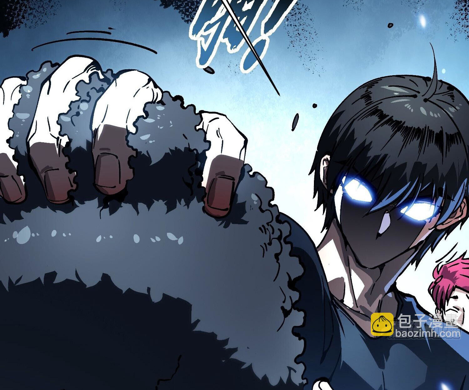 Martial Evolution: Start by Awakening the King of Monsters ตอนที่ 68 34