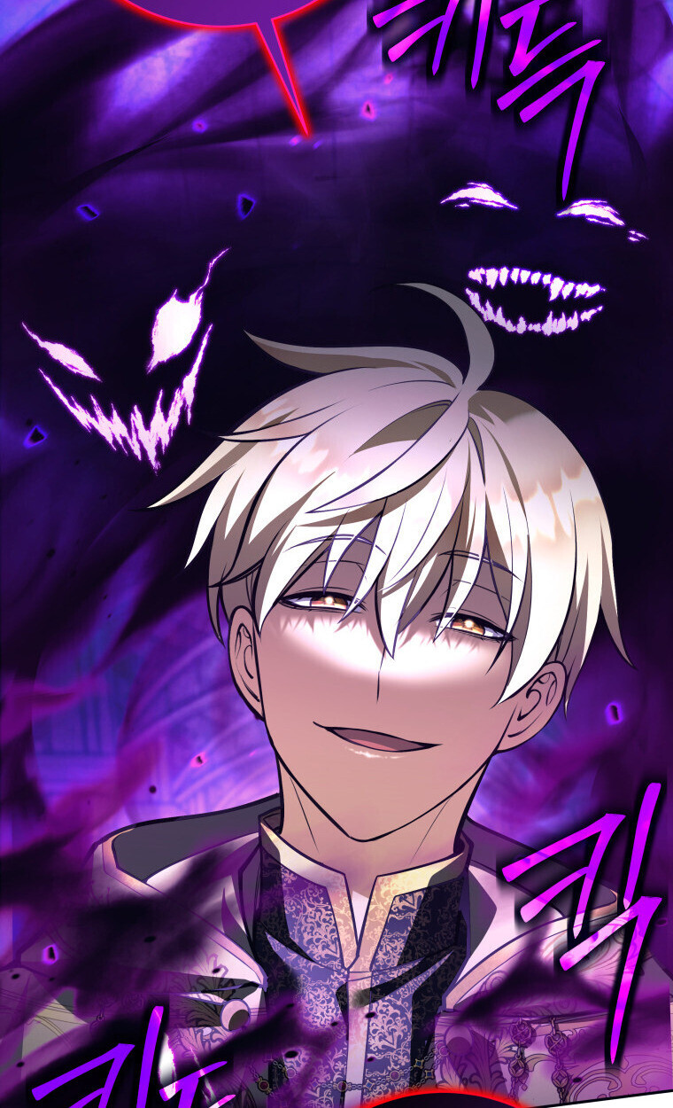 I Quit the Hero’s Party ตอนที่ 118 22