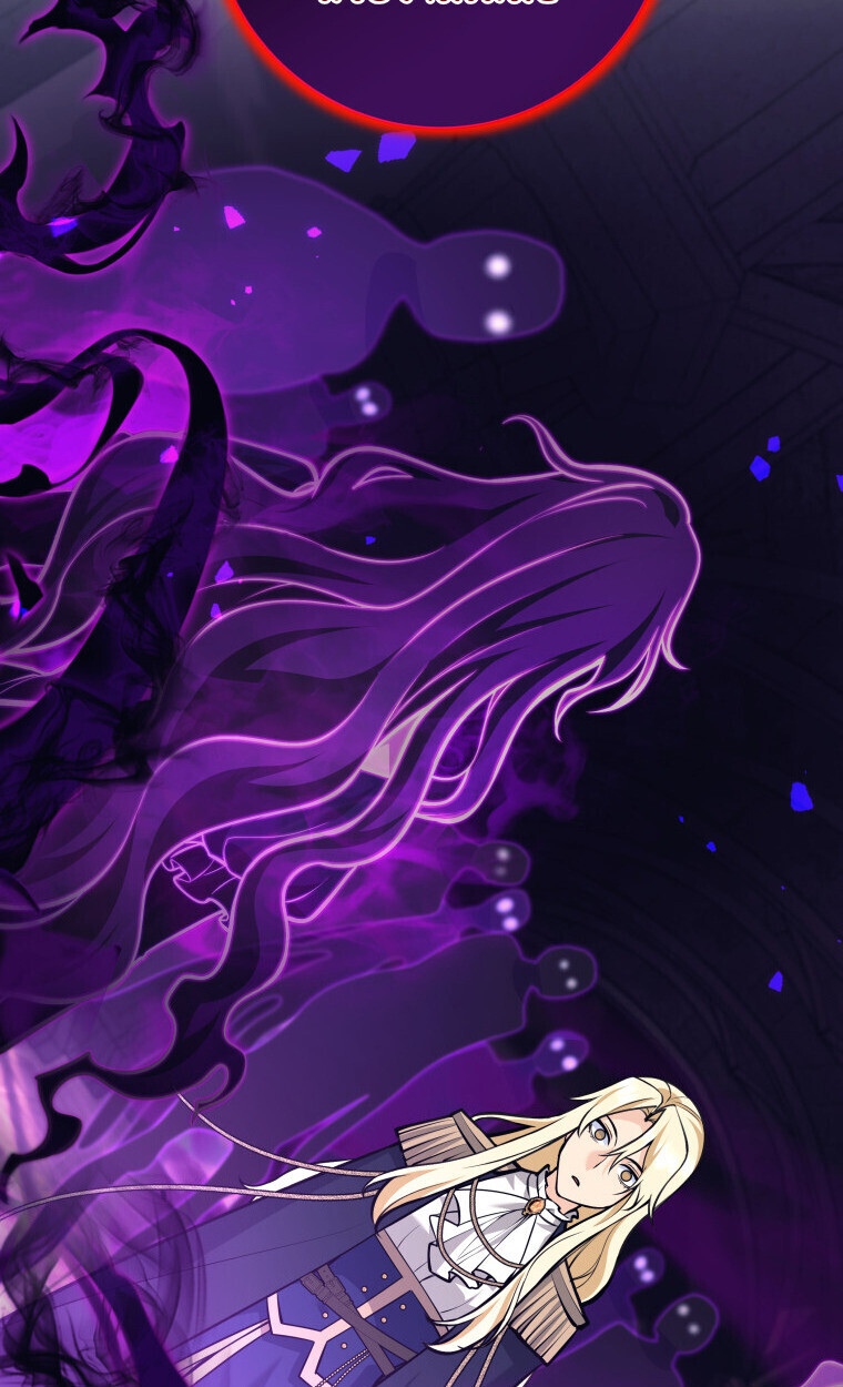 I Quit the Hero’s Party ตอนที่ 118 30