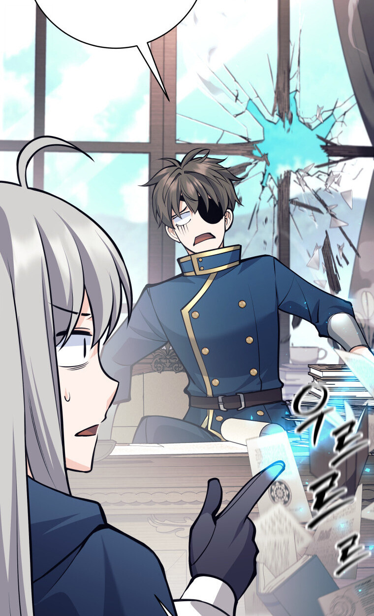 I Quit the Hero’s Party ตอนที่ 118 58