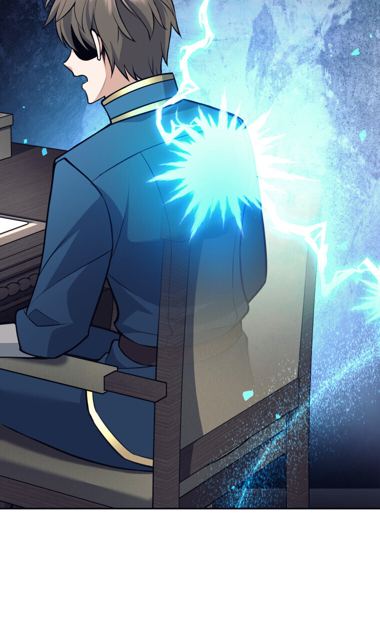I Quit the Hero’s Party ตอนที่ 118 64