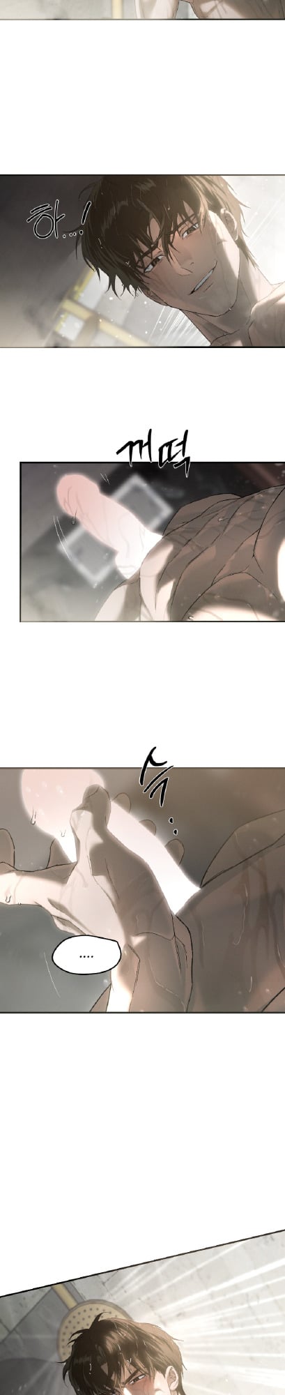 Codename Anastasia ตอนที่ 58 15