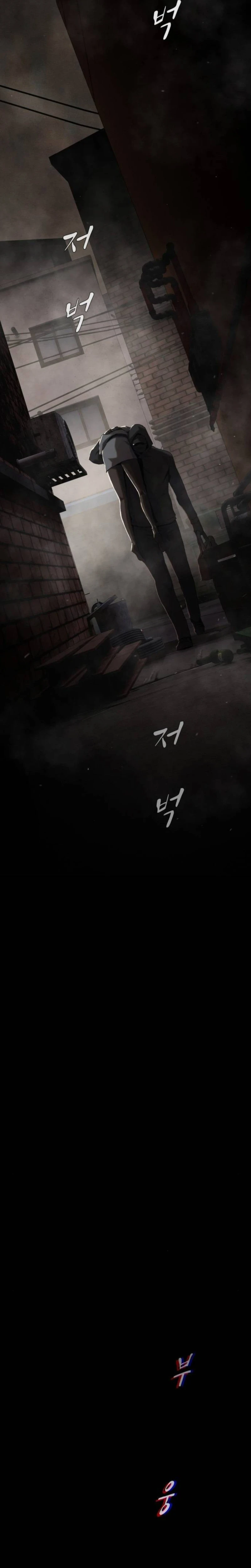 The Genius Who Sees Through the World ตอนที่ 40 6