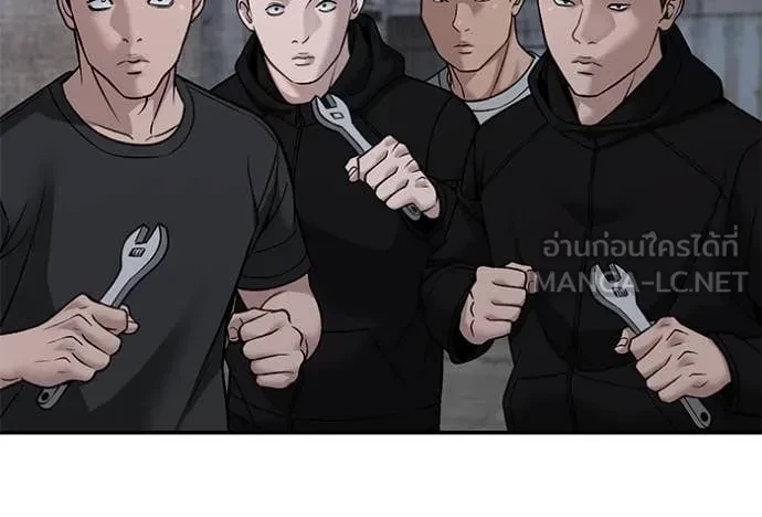 The Bully In-Charge ตอนที่ 150 8