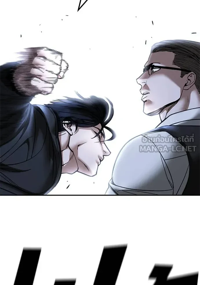 The Bully In-Charge ตอนที่ 150 37