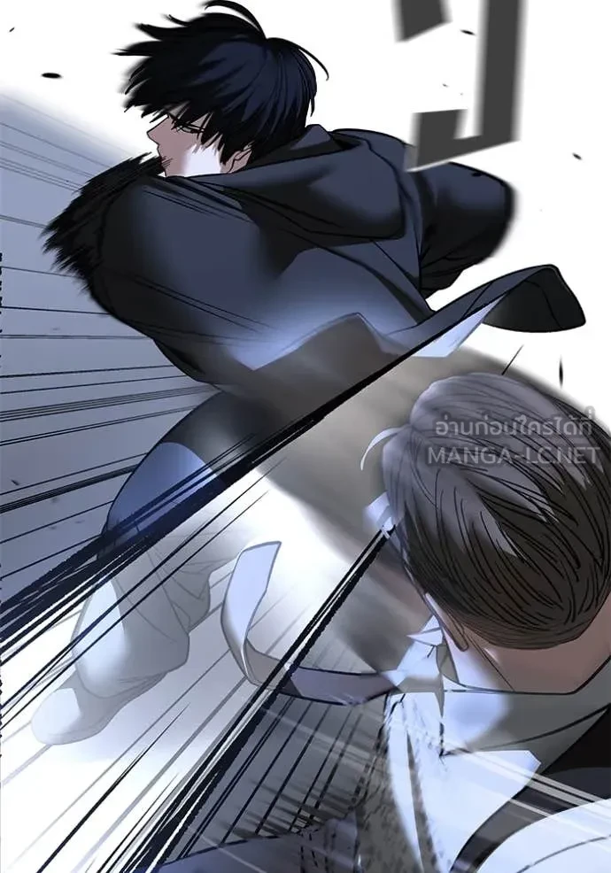 The Bully In-Charge ตอนที่ 150 47