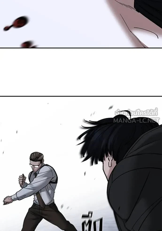 The Bully In-Charge ตอนที่ 150 64
