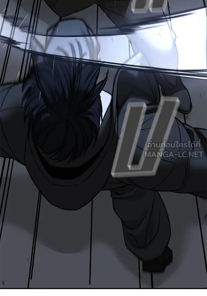 The Bully In-Charge ตอนที่ 150 55