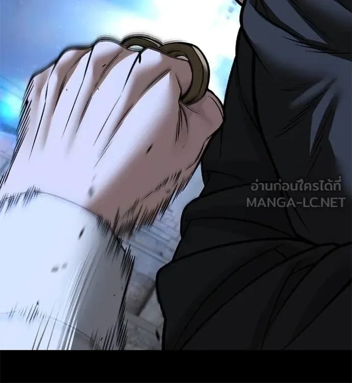 The Bully In-Charge ตอนที่ 150 61