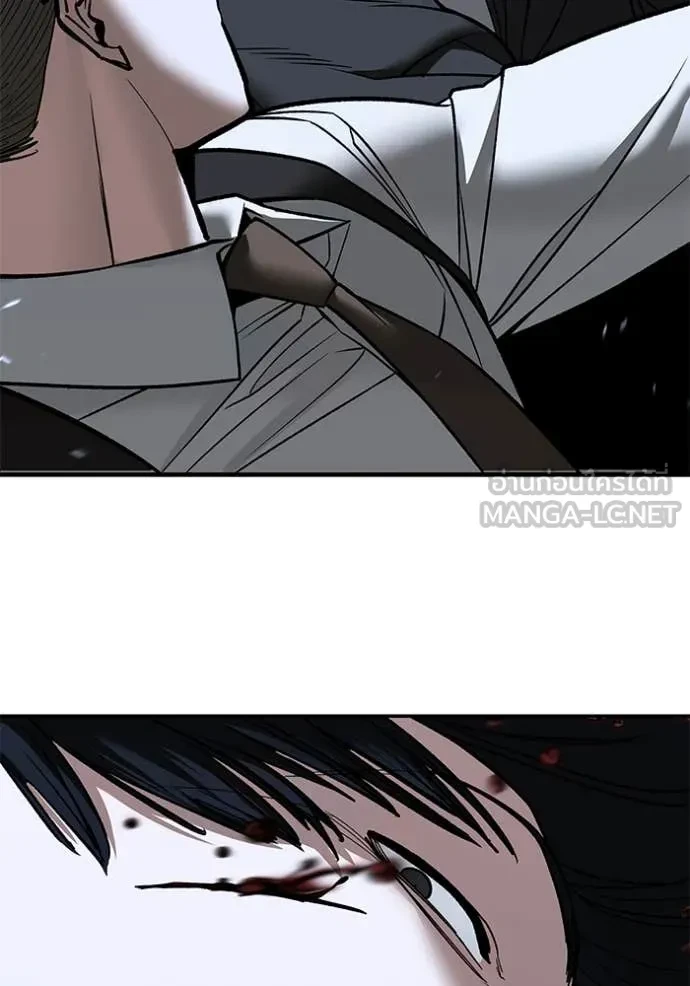 The Bully In-Charge ตอนที่ 150 63